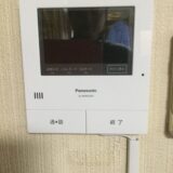 テレビドアホン