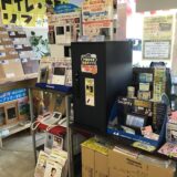店内リニューアル