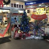 クリスマス