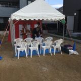 地鎮祭