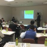 住まいる家電グループ方針発表会