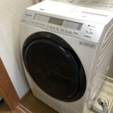 瑞穂市生津にてななめドラム式洗濯乾燥機
