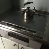 瑞穂市本田にてオール電化工事