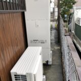 瑞穂市別府にてエコキュート取付工事