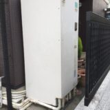 エコキュート取替