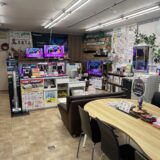 【住まいる家電いのうえ決算フェア】5月24日(土)・25日(日)は冷蔵庫・エアコンがお買い得！