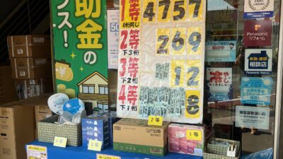 ご来店ありがとうございました！創業祭を終えて