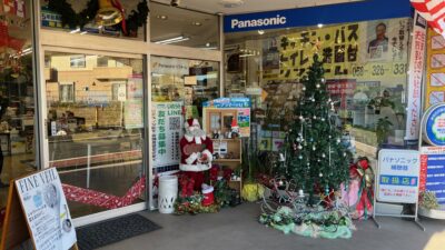 パナソニックフェア開催中！皆さまのご来場をお待ちしています