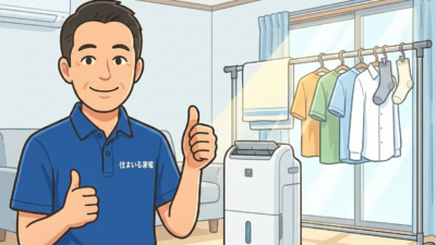 花粉や春の長雨に！部屋干しのイヤなニオイは「衣類乾燥除湿機」で解決✨